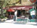 294_rive_gauche_oisans.jpg